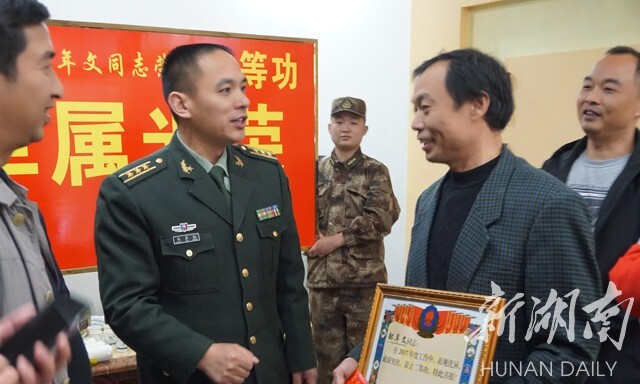 新湖南客户端3月8日讯(记者 成俊峰 通讯员  吕