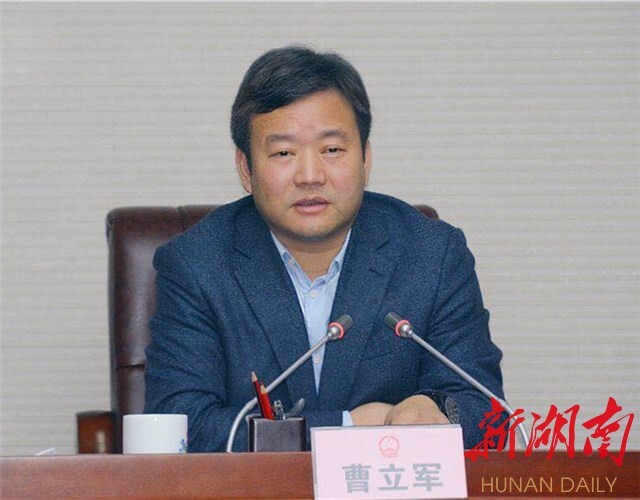 曹立军:全力以赴推动常德高铁加快建设