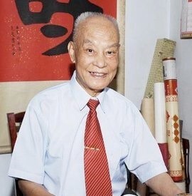 中医大家┃巴蜀出奇人,民间国医大师王小儿是也