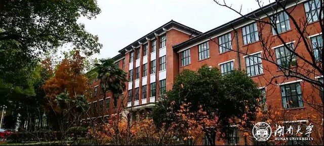 幾乎都是城市公共類文化建築湖南大學既沒有校門,也沒有圍牆的大學