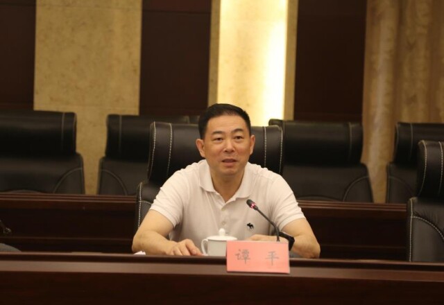 党外干部工作调研片区会在郴州召开 谭平出席 - 新湖南