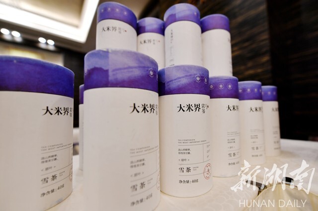 张家界:"大米界雪茶"惊艳亮相
