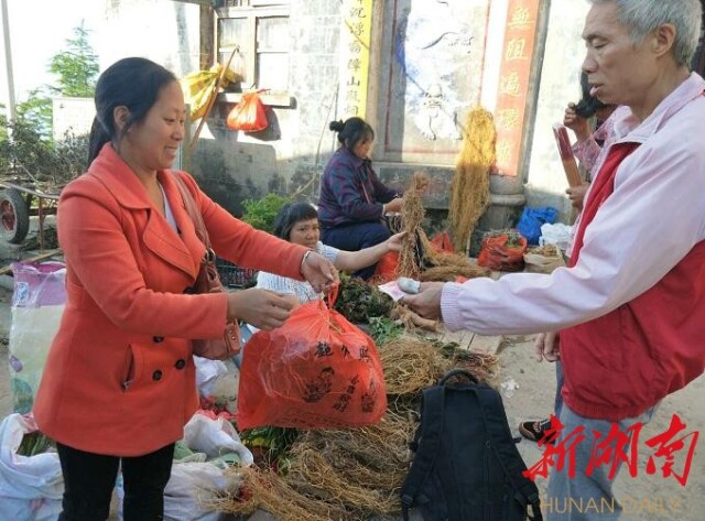 隆回东山村"三把利剑"斩穷根