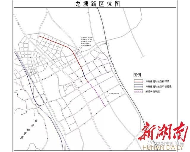 益阳道路规划图图片