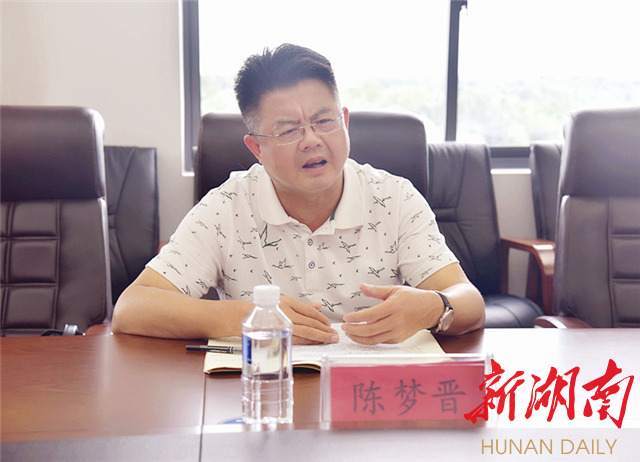 "陈梦晋介绍,截至6月底,益阳7家基层法院有3家法院实际执结率已进入