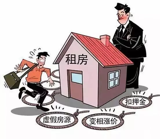 千万不要举报别人无证经营的简单介绍