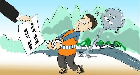 修出绿水青山湖南环资审判这样铁腕治污