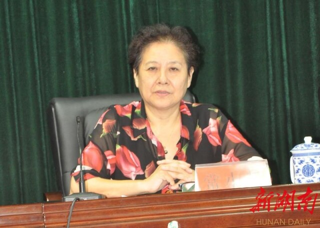 省针灸协会会长常小荣讲话