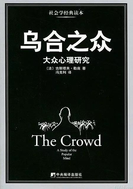 年份:1982年出版社:群众出版社译者:田大畏 等作者[俄]索尔仁尼琴14