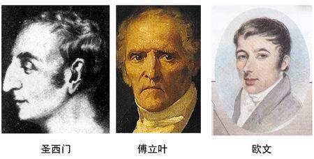 书评丨唐亚阳:在比较中认识社会主义核心价值观