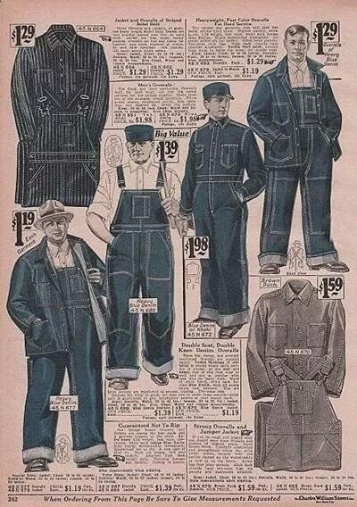 中国裤子演变史图片