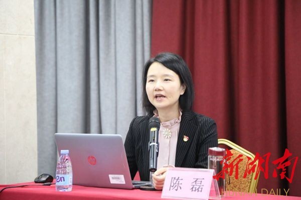 珠晖创新能力培训班③|倡导良好学风 提升培训质量 - 新湖南