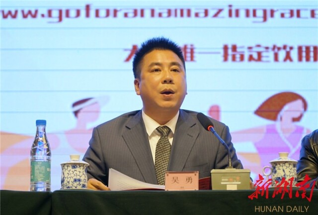 酒鬼酒吉首矮寨大桥国际马拉松将于12月9日开跑