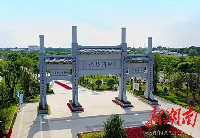 紫薇村获称"全国生态文化村"