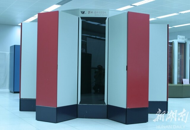 《镜观其变》|超级计算机:从"银河"到"天河"