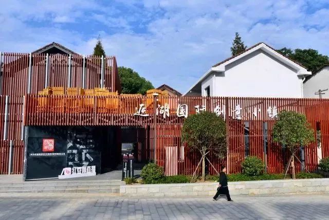 媲美798中国艺术高地新地标长沙后湖闪亮登场