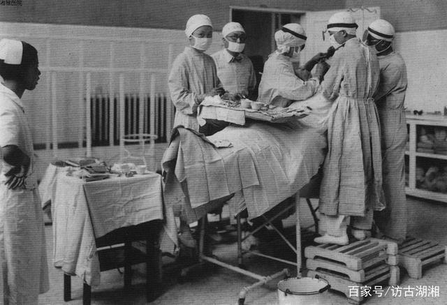 16张老照片了解百年湘雅医院创办发展历史