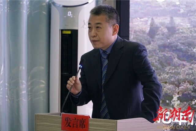 湘西椪柑永顺原产地全网发售启动仪式暨柑橘产销对接活动举行