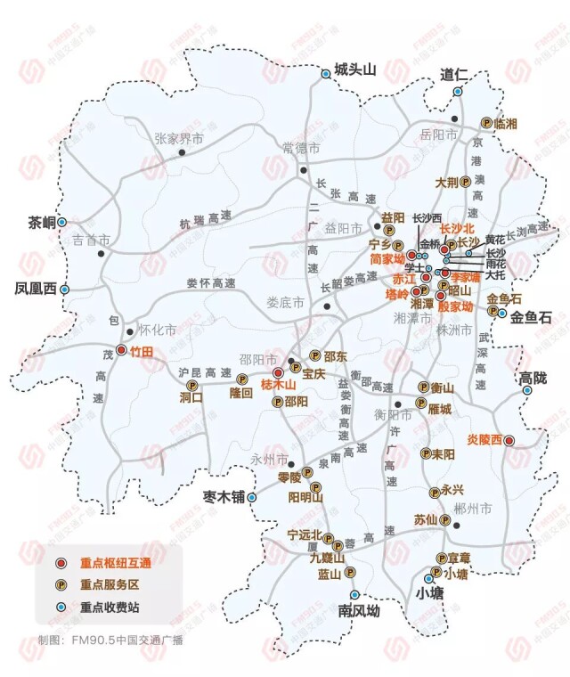 356国道湖南全程线路图图片