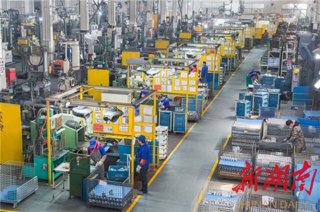 浏阳推动高质量发展与时代合拍与国际接轨与实际相符