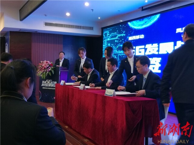 湘西互联网网站建设公司 m.voc.com.cn