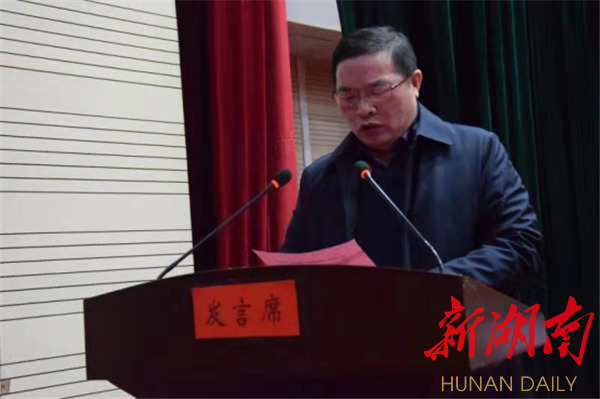 310万元重奖208个脱贫攻坚功臣:泸溪县紧锣密鼓冲刺决胜脱贫摘帽总攻