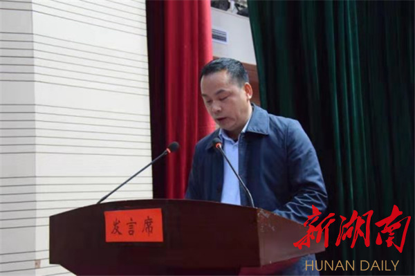 310万元重奖208个脱贫攻坚功臣:泸溪县紧锣密鼓冲刺决胜脱贫摘帽总攻