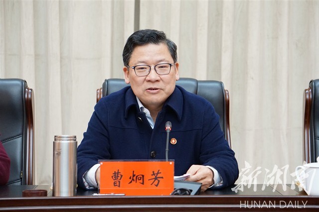 全面推进教育现代化建设   雨湖区金庭学校教师石灵芝宣讲学校思想