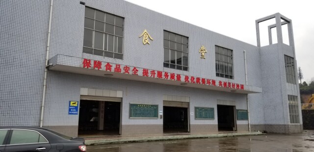 桃源一中食堂这样成"网红"