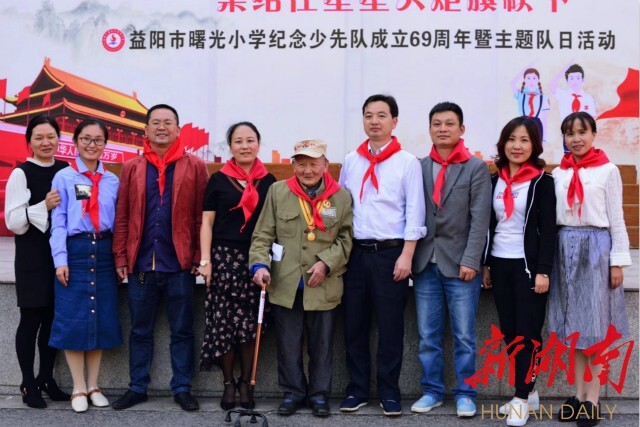 益阳市赫山区曙光小学副校长曾立玉:用爱心浇灌德育之花