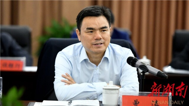 人民银行长沙中支副行长曾涛讲话