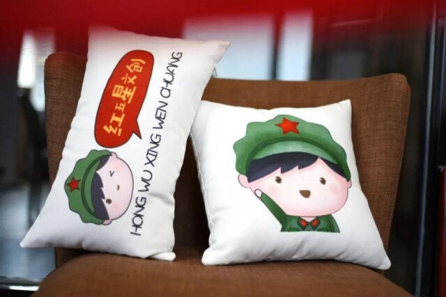 红色文创产品出炉啦pick你最喜欢的款