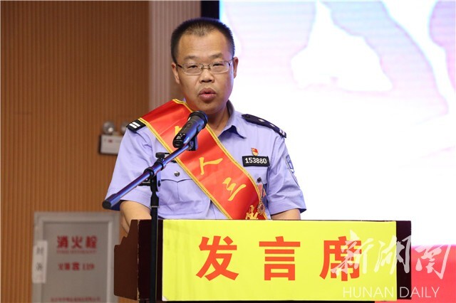 临武县公安局刑侦大队大队长蒋军海发言    目前,李春喜已被刑事