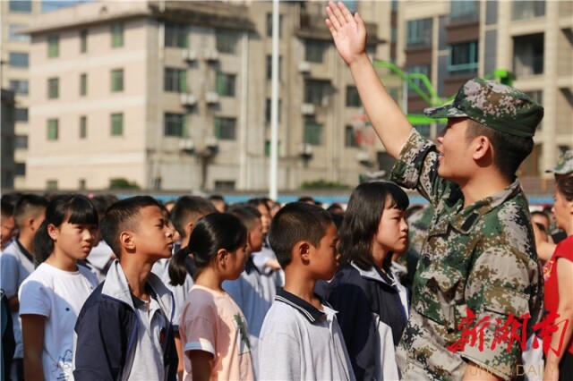 保靖中小學:上好5種