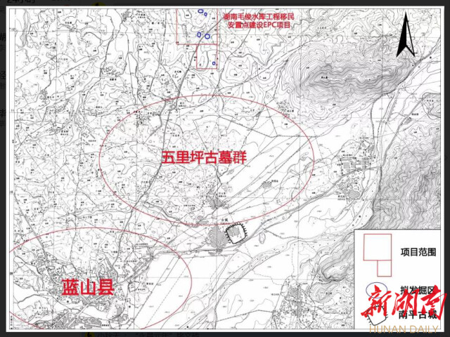 蓝山县发现2座唐代纪年砖墓