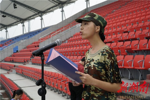 湘西职院举行2019年秋季开学第一课暨开学典礼