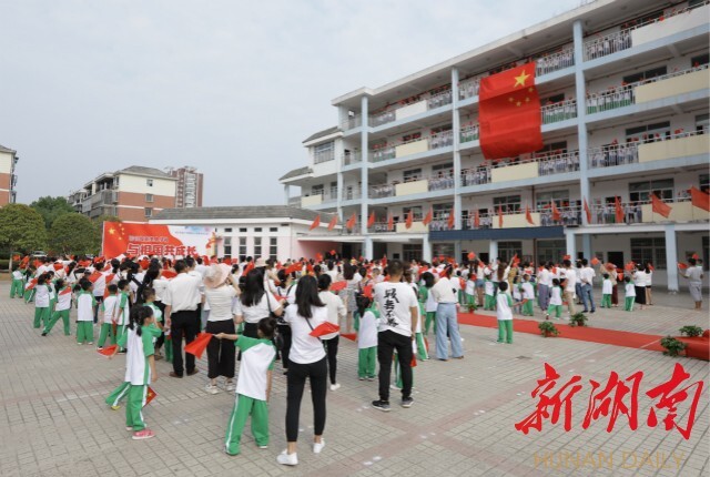 星沙实验小学:家校联手师生互动开展爱国主义教育