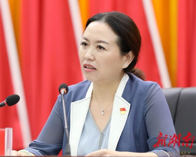 来源:新湖南客户端.常德