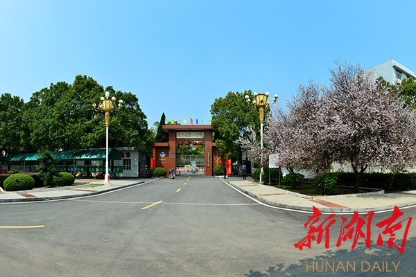 坐落于南岳衡山之东,罗荣桓元帅故里的衡东县一中给出了响亮的回答,交