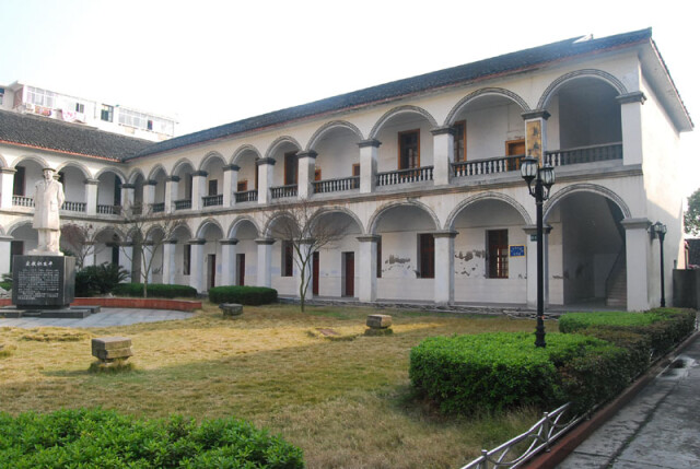 在桃源县城边街创建湖南省第二女子师范学校