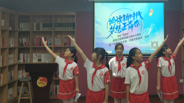校园建设永兴县朝阳实验小学四位学生同登贝尔安亲传播之星排行首榜