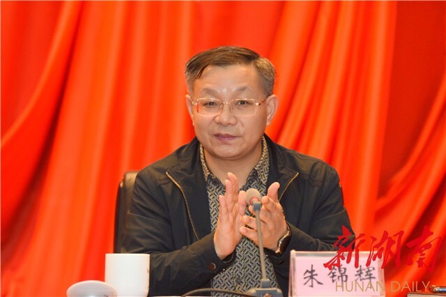 架通政府与民众连心桥长沙市新闻发言人专业培训会召开