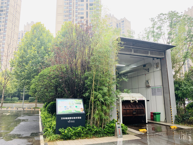 过去是投诉热点,如今不臭不脏!小区垃圾站变身绿化景点