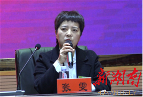 泸溪县举办保安培训 筑牢校园安保第一道防线