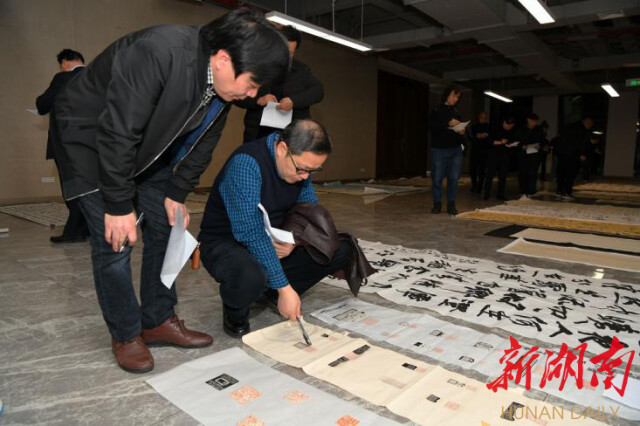 第二届湖南中青年书法大展35幅作品"突围" - 文化视角 - 华声文旅 - 华声在线