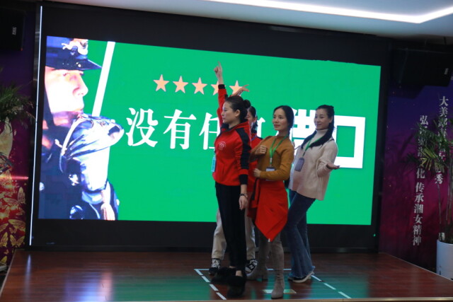 互联网+“她” 为女性创业插上翅膀