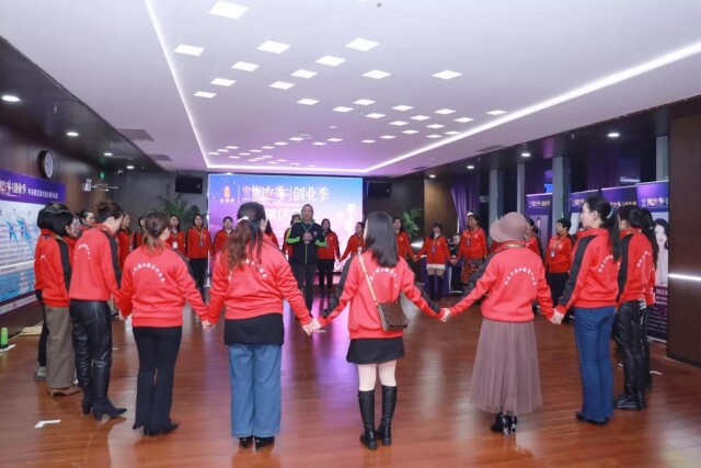 活动回顾|2019湘女秀•创业季半决赛圆满落幕