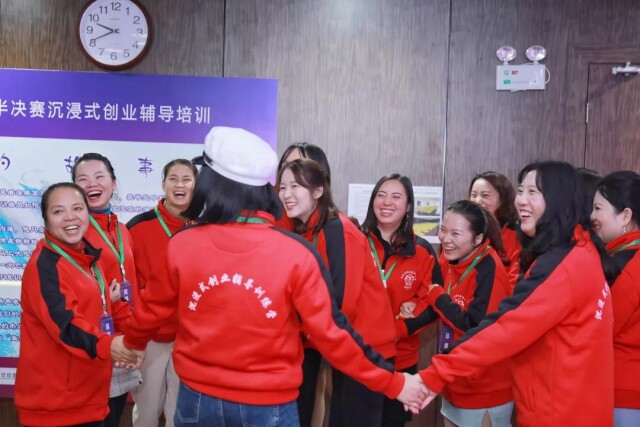 活动回顾|2019湘女秀•创业季半决赛圆满落幕