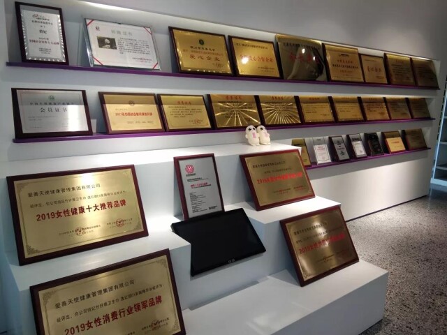 活动回顾|2019湘女秀•创业季半决赛圆满落幕