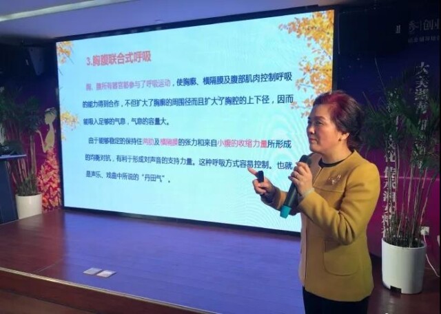 活动回顾|2019湘女秀•创业季半决赛圆满落幕